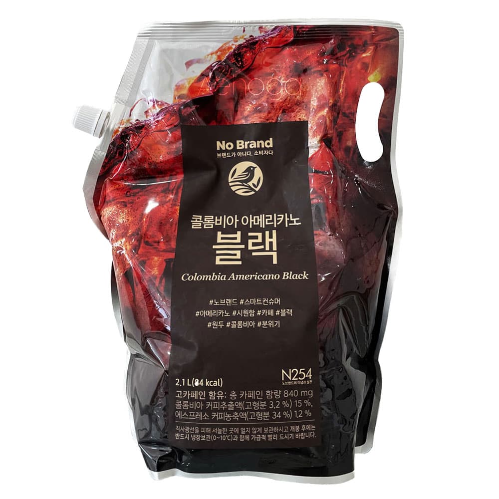 쟈뎅 아메리카노 블랙 1.5Lx3개