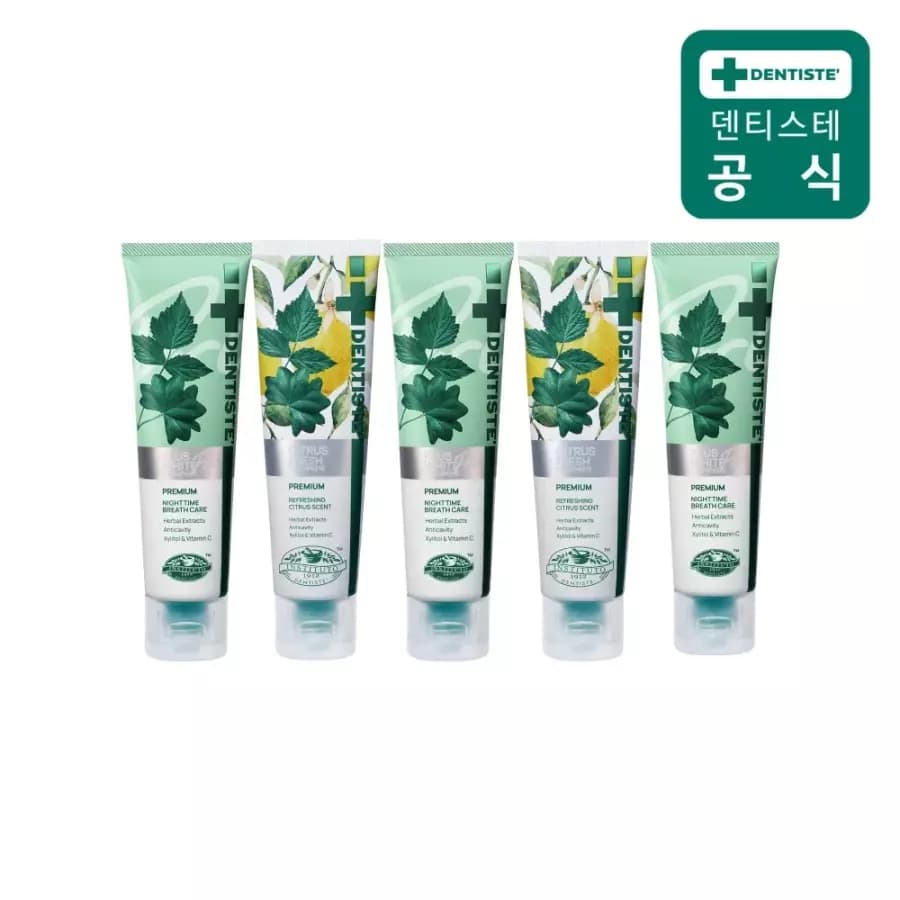 덴티스테 신제품 5종 체험팩 20g 5개 (플러스화이트 프로 20g 3개 + 시트러스 후레쉬 20g 2개)