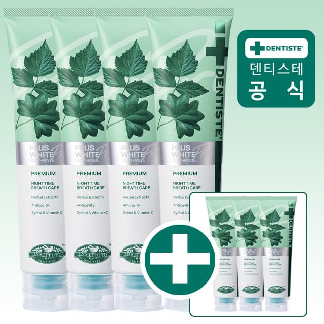 덴티스테 플러스화이트 프로 치약 200g 4개 + 플러스화이트 프로 20g 2개