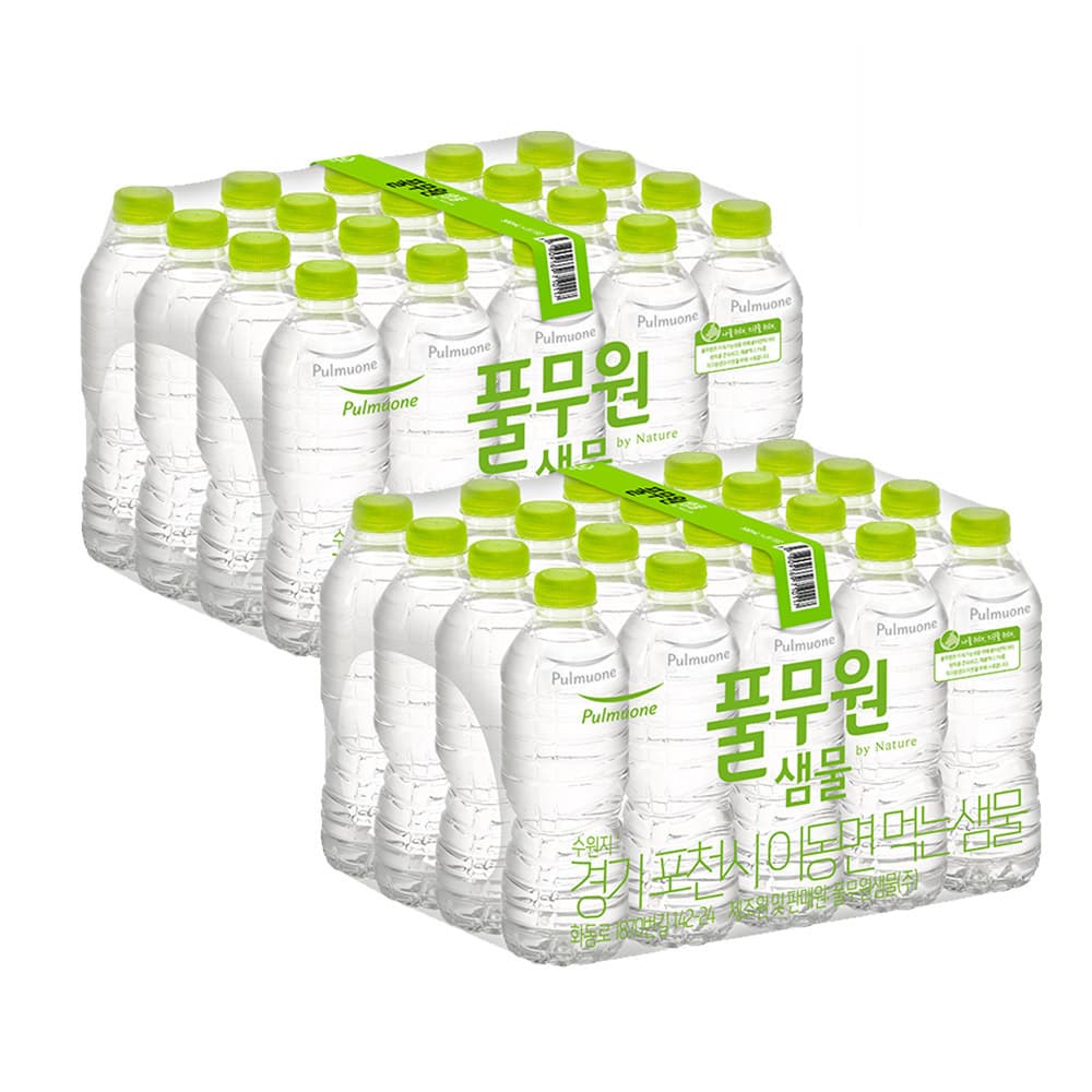 [풀무원샘물] 무라벨 생수 500ml/2L/330ml 外 탄산수